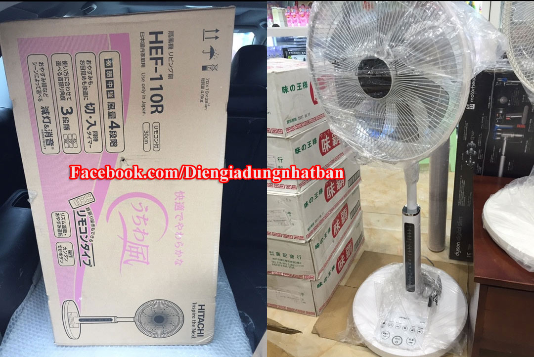 Quat cay noi dia nhat Hitachi HEF-110M Quat cay noi dia nhat Hitachi HEF-110M